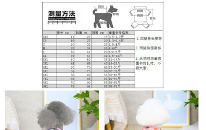 猫 犬 洋服 犬服 ペット服 大中小型犬 ペット用品 犬/猫用 犬の服 ペットウエア 小型犬 中型犬 通気 可愛い ドッグウェア トレーナー 犬 服 ワンピース サロペット ビションフリーゼ 犬猫服