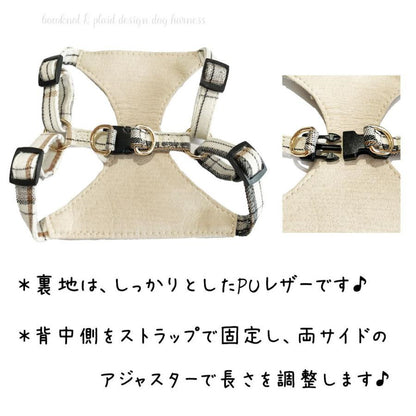 犬 ハーネス 犬ハーネスリードセット 犬のハーネスリードセット 犬用ハーネス おしゃれ 革 レザー 犬用 小型犬 中型犬 脱げない 犬服 胴輪 犬服ハーネス