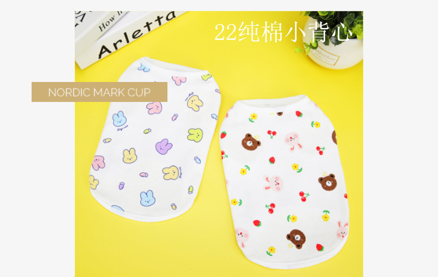 猫 犬 洋服 犬服 ペット服 大中小型犬 ペット用品 犬/猫用 犬の服 ペットウエア 小型犬 中型犬 通気 可愛い ドッグウェア トレーナー 犬 服 ワンピース サロペット ビションフリーゼ 犬猫服
