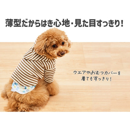 <a href="https://www.qoo10.jp/gmkt.inc/Search/brand.aspx?brandno=49458" target="_blank" class="title_brand" id="btn_brand" title="アイリスオーヤマ">アイリスオーヤマ</a>【公式】長時間安心／ ペットオムツ 男の子 マナーベルト オス 超小型犬 中型犬 ペット用 紙おむつ 介護 粗相 PitaFit MNPD * 送料無料