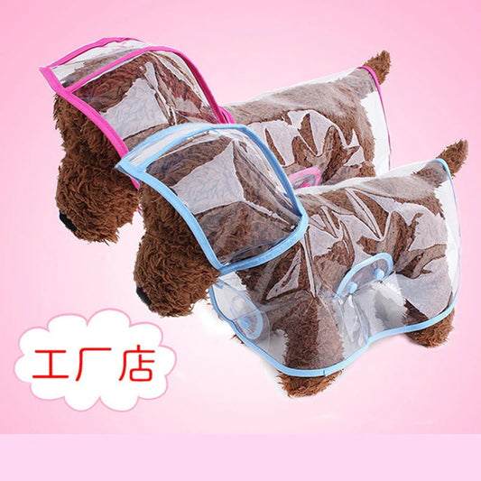 人気ペット用品 犬 マッキントッシュ 小型犬 中型犬 新品 透明 ペット マッキントッシュ