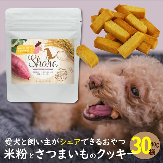 <a href="https://www.qoo10.jp/gmkt.inc/Search/brand.aspx?brandno=126891" target="_blank" class="title_brand" id="btn_brand" title="Takachiho Muratabi">Takachiho Muratabi</a>ドッグフード 無添加 おやつ お試し低アレルギー 愛犬と飼い主が一緒に食べられるおやつ シェア 40g 30袋