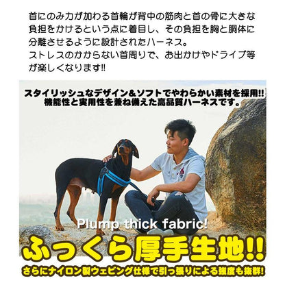 メッシュ 小型犬 ふっくら生地 犬 中型犬 ベスト ドッグウェア ドッグ 大型犬 キャット 服 ハーネス 胴輪 反射 付 ペット リード