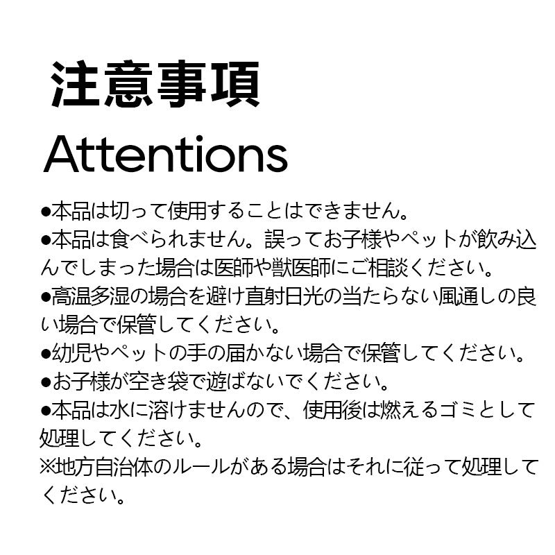 <a href="https://www.qoo10.jp/gmkt.inc/Search/brand.aspx?brandno=109151" target="_blank" class="title_brand" id="btn_brand" title="Honeycare">Honeycare</a>犬用 紙おむつ 40枚 パンツタイプ マナーおむつ 男女兼用 オムツ しつけ 介護 紙おむつ 犬 猫 ペット用紙おむつ