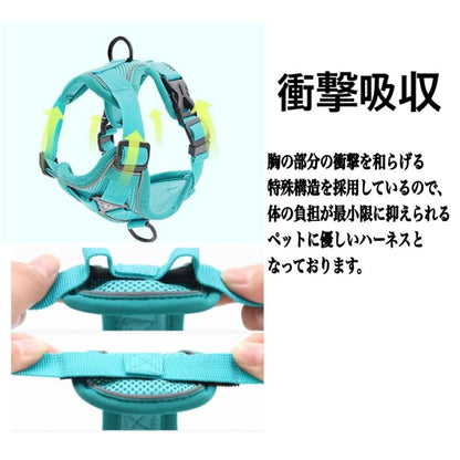 新商品プロモーション，数量限定 犬 犬ハーネス ハーネス リード付き 犬用 猫用 ペット しゃれ 脱げない かわいい 小型 中型 大型 メッシュ 胴輪 散歩 簡単装着 軽量 春 夏 秋 冬 かわいい