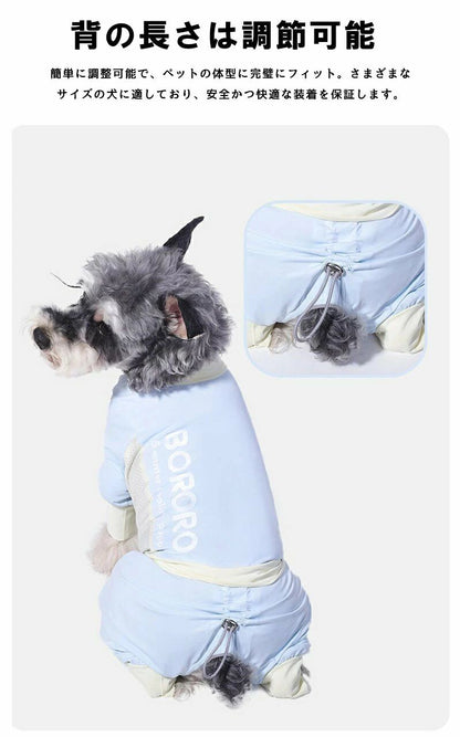 超人気 犬小型犬ロンパース接触冷感防虫大型犬服カバーオール可愛いつなぎ袖あり犬服犬の服服暑さ対策虫よけクールひんやり犬服ウェアペット服防虫虫よけ部屋着