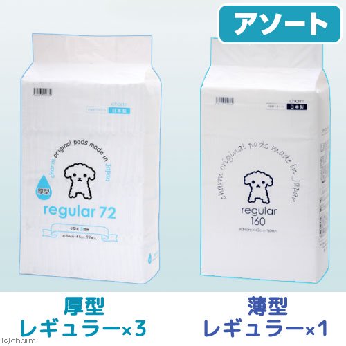 <a href="https://www.qoo10.jp/gmkt.inc/Search/brand.aspx?brandno=28725" target="_blank" class="title_brand" id="btn_brand" title="チャーム">チャーム</a>お一人様１点限り　国産ペットシーツ　レギュラー（４５ｃｍX３４ｃｍ）　薄型１６０枚X１　＆　厚型７２枚X３　ＣＲＣ40―25―10―10―00