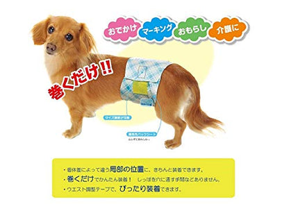 Pone P.one 通販用 男の子のためのマナーおむつ おしっこ用 ビッグパック 超小型犬 45枚