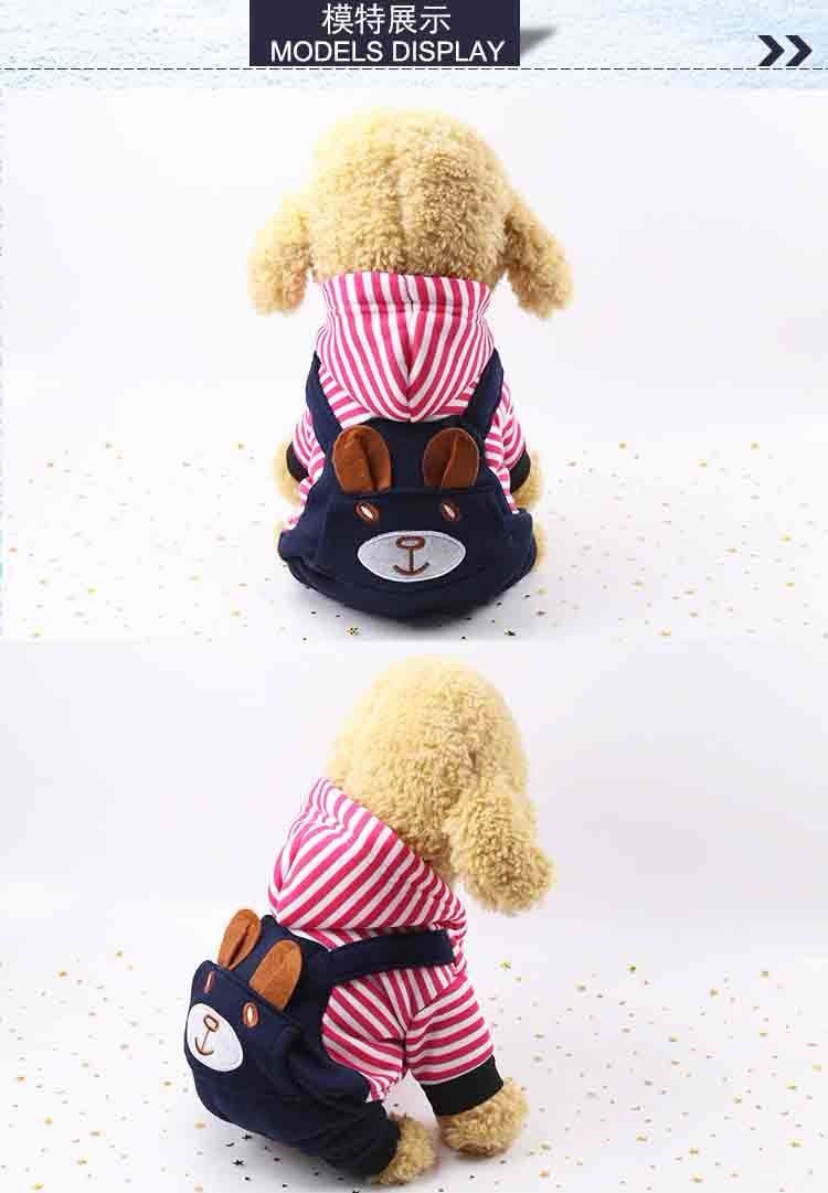 保温 ペット服 厚手 ペット 猫犬服 小中型犬 サロペット ドッグウエア ペット用品 犬用品 犬服