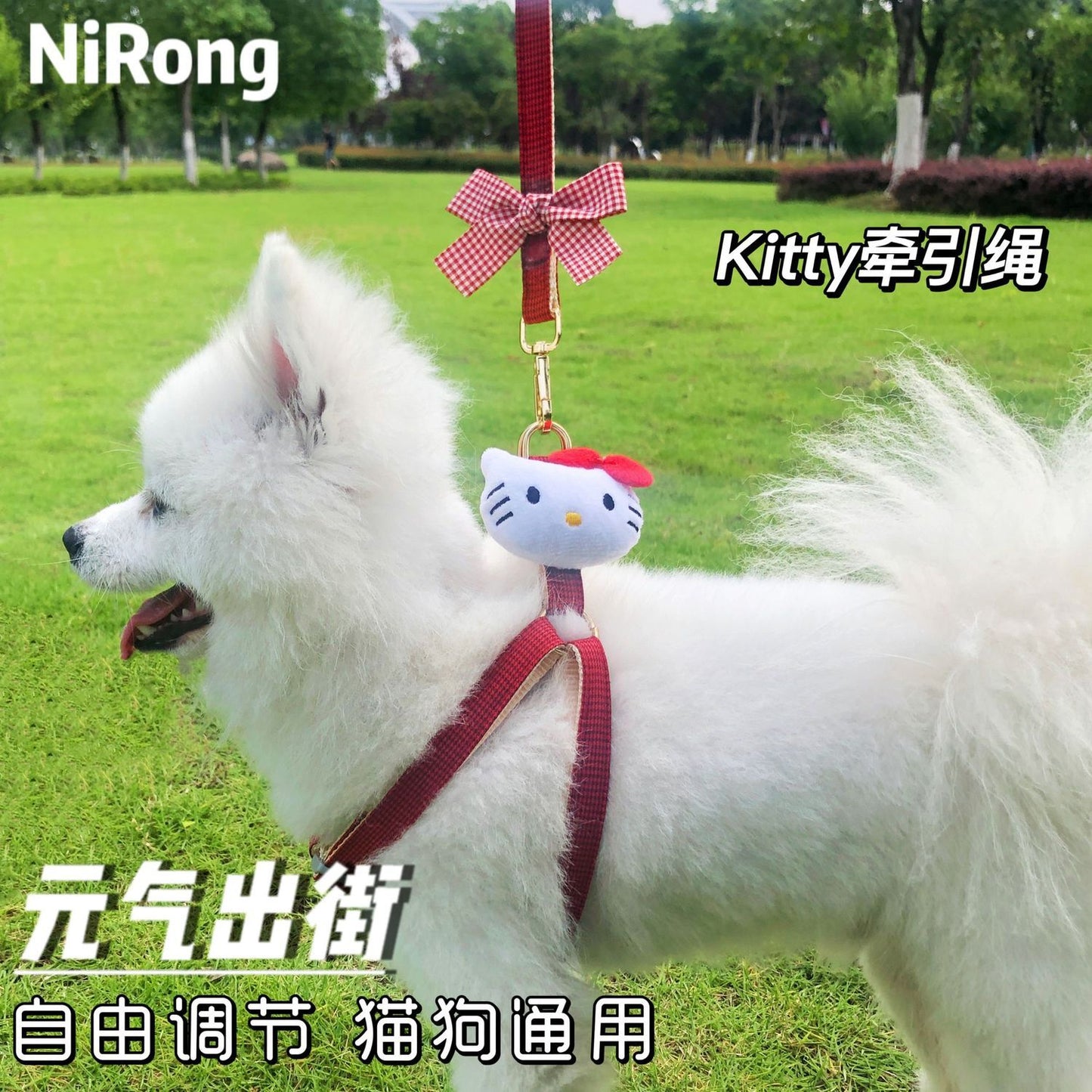 <a href="https://www.qoo10.jp/gmkt.inc/Search/brand.aspx?brandno=558" target="_blank" class="title_brand" id="btn_brand" title="サンリオ">サンリオ</a>サンリオ【極速出荷】【無料限定】犬牽引ロープ猫ロープかわいいベスト胸ストラップ犬ロープ犬チェーン脱出防止中小型犬