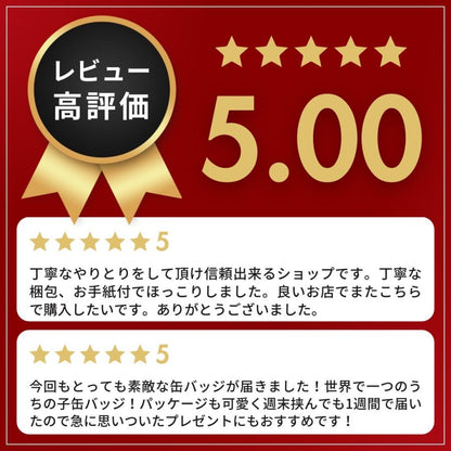 猫 チャーム 首輪 猫の首輪 りんごのほっぺ 軽い かわいい パピー 子犬 猫用 ペットグッズ専門店 鈴 子猫 鈴付き おしゃれ