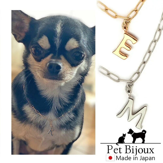 <a href="https://www.qoo10.jp/gmkt.inc/Search/brand.aspx?brandno=121124" target="_blank" class="title_brand" id="btn_brand" title="MELODY ACCESSORY">MELODY ACCESSORY</a>K18GP 送料無料 ドッグアクセサリー 犬用 ネックレス 首輪 イニシャル 英字 チョーカー 犬 いぬ DOG ねこ 猫 ペット チェーン ペットアクセサリー シンプル