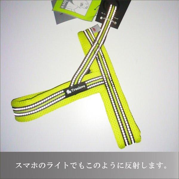犬 ハーネス 犬用 ハーネス Truelove ブランド 胴輪 ソフトパッド 簡単装着 快適 スポーツハーネス 超大型犬 大型犬 小型犬