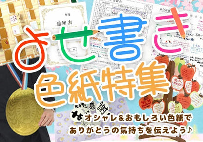 <a href="https://www.qoo10.jp/gmkt.inc/Search/brand.aspx?brandno=112304" target="_blank" class="title_brand" id="btn_brand" title="ペットプロ">ペットプロ</a>ペットおやつ イヌ用 ササミ巻 ガム ビッグサイズ ロングタイプ 噛み応え 運動後 散歩後 食後 ごはん後 贅沢 しつけ ごちそう ギフト メール便発送/PPBIGガムささみ巻き1本入り