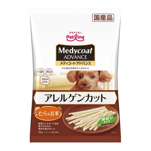ペットライン メディコートアドバンス アレルゲンカット ジャーキー たら&お米 細切りタイプ 60g
