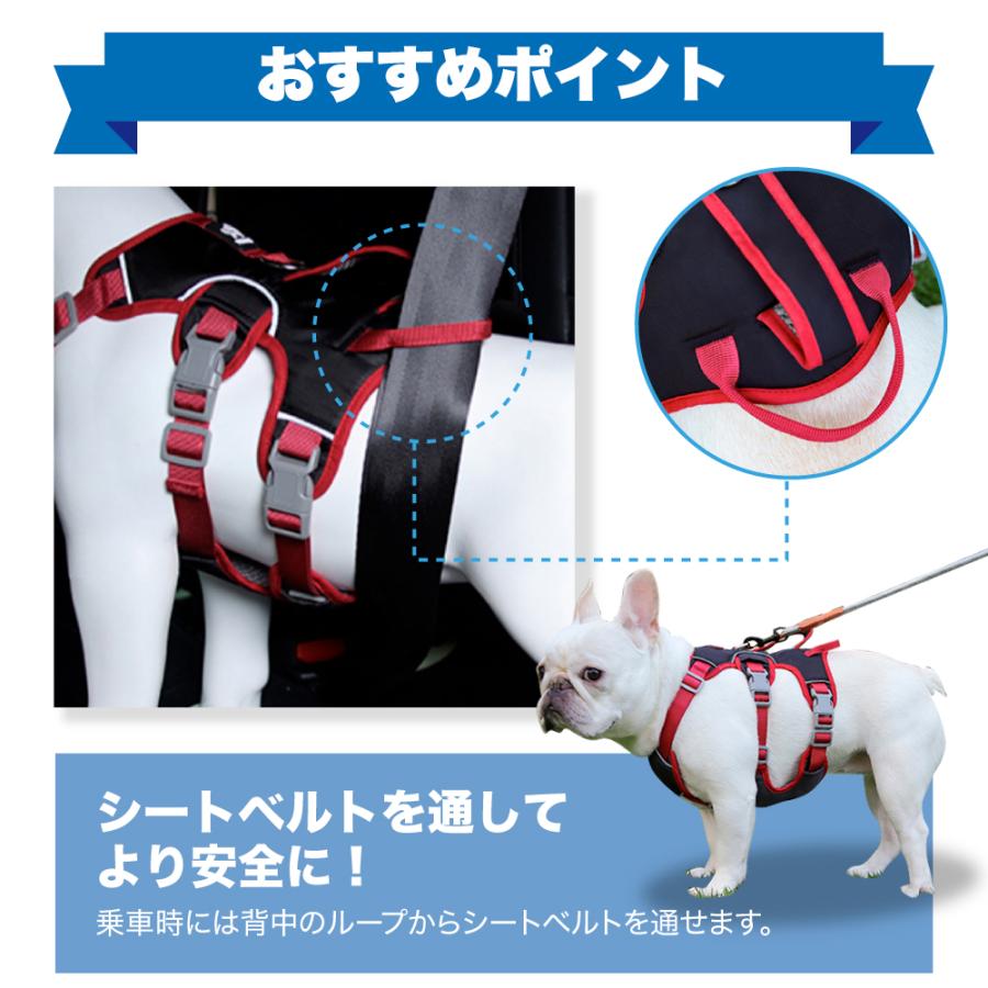 ウェアハーネス 散歩 ハンドル付き 中型犬 負担の少ない おしゃれ L 柴犬 M 通院 S ハーネス 犬 抜けにくい 抜けない 犬用 介護用 小型犬 外出 かわいい