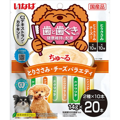<a href="https://www.qoo10.jp/gmkt.inc/Search/brand.aspx?brandno=77771" target="_blank" class="title_brand" id="btn_brand" title="いなばペットフード">いなばペットフード</a>ちゅ～る 歯と歯ぐきの健康維持に配慮 とりささみチーズバラエティ 14g20本