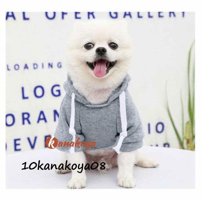 犬服 パーカー 小型犬 中型犬 秋 冬 猫 犬の服 フード付き 裏起毛 フリース ペット服 プードル チワワ ダックス プルオーバー ポケット付