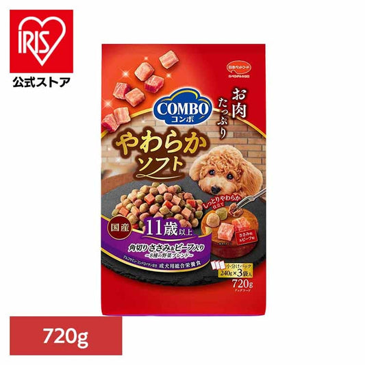 コンボドッグやわらかソフト11歳以上角切りささみ・ビーフ野菜ブレンド720g 1011176 日本ペットフード株式会社