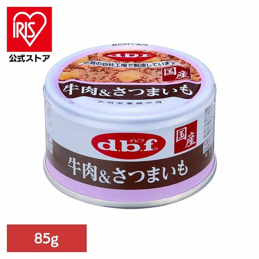 牛肉＆さつまいも 85g 1101 デビフペット