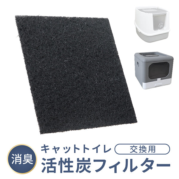 <a href="https://www.qoo10.jp/gmkt.inc/Search/brand.aspx?brandno=114450" target="_blank" class="title_brand" id="btn_brand" title="WEIMALL">WEIMALL</a>犬用おむつ 女の子 ペット 犬用 オムツ カバー 小型犬 小型犬 中型犬 テープ付き 紙オムツ 高齢犬 お出かけ 介護 生理 ナプキン しつけ お漏らし対策 紙おむつ ペットおむつ ペットオムツ