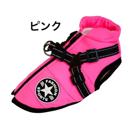 おしゃれ 秋冬 服 犬 ダウンハーネス付 犬服 ダウンジャケット 冬用 着せやすい ダウン 撥水加工 冬 小型犬 中型犬