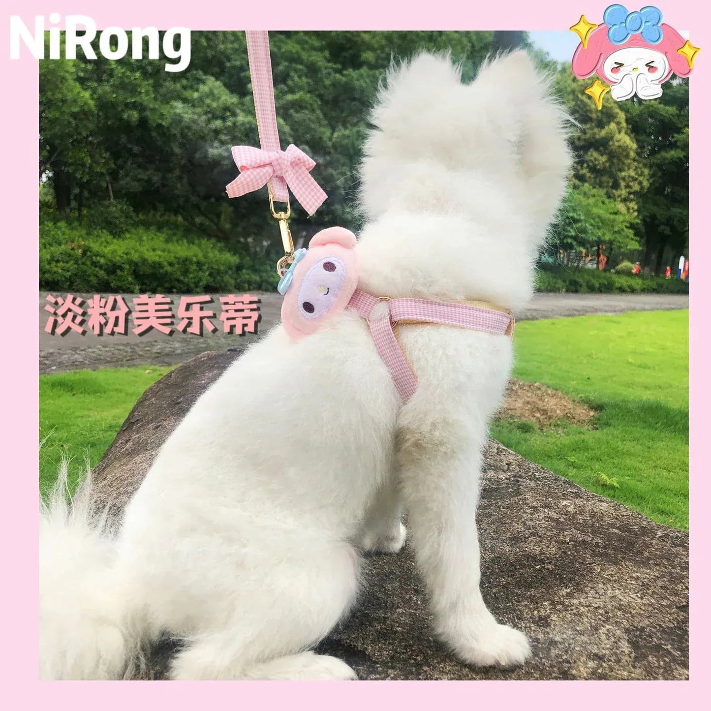<a href="https://www.qoo10.jp/gmkt.inc/Search/brand.aspx?brandno=558" target="_blank" class="title_brand" id="btn_brand" title="サンリオ">サンリオ</a>サンリオ【極速出荷】【無料限定】犬牽引ロープ猫ロープかわいいベスト胸ストラップ犬ロープ犬チェーン脱出防止中小型犬