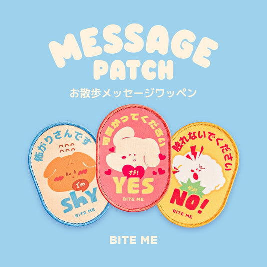 <a href="https://www.qoo10.jp/gmkt.inc/Search/brand.aspx?brandno=102392" target="_blank" class="title_brand" id="btn_brand" title="BITE ME">BITE ME</a>お散歩メッセージワッペン