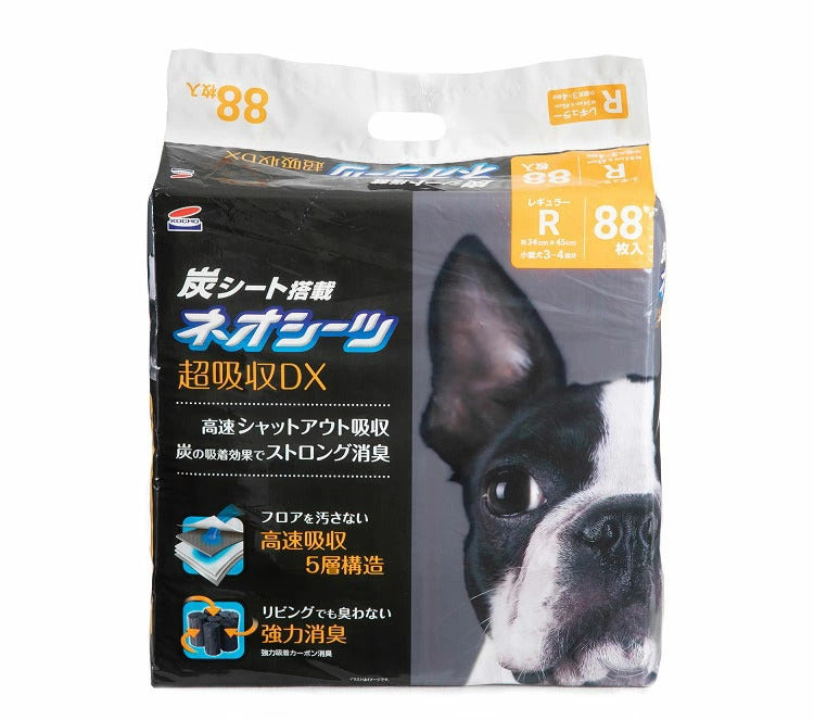 コーチョー ネオシーツ カーボンDX 超厚型 レギュラー 88枚入 ワイド 44枚入 スーパーワイド 18枚入 ペットシーツ ペット用シーツ トイレシート 炭入り 消臭