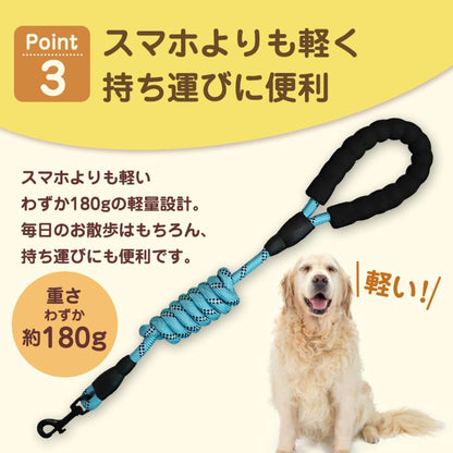 リード 犬 伸縮 おしゃれ ペット用品 軽量 中型犬 大型犬 グッズ 首輪 長い 超目玉新品 丈夫 夜 反射 光る 頑丈 散歩 柴犬 ストラップ