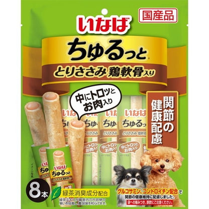 <a href="https://www.qoo10.jp/gmkt.inc/Search/brand.aspx?brandno=77771" target="_blank" class="title_brand" id="btn_brand" title="いなばペットフード">いなばペットフード</a>ちゅるっと とりささみ 鶏軟骨入り 関節の健康配慮