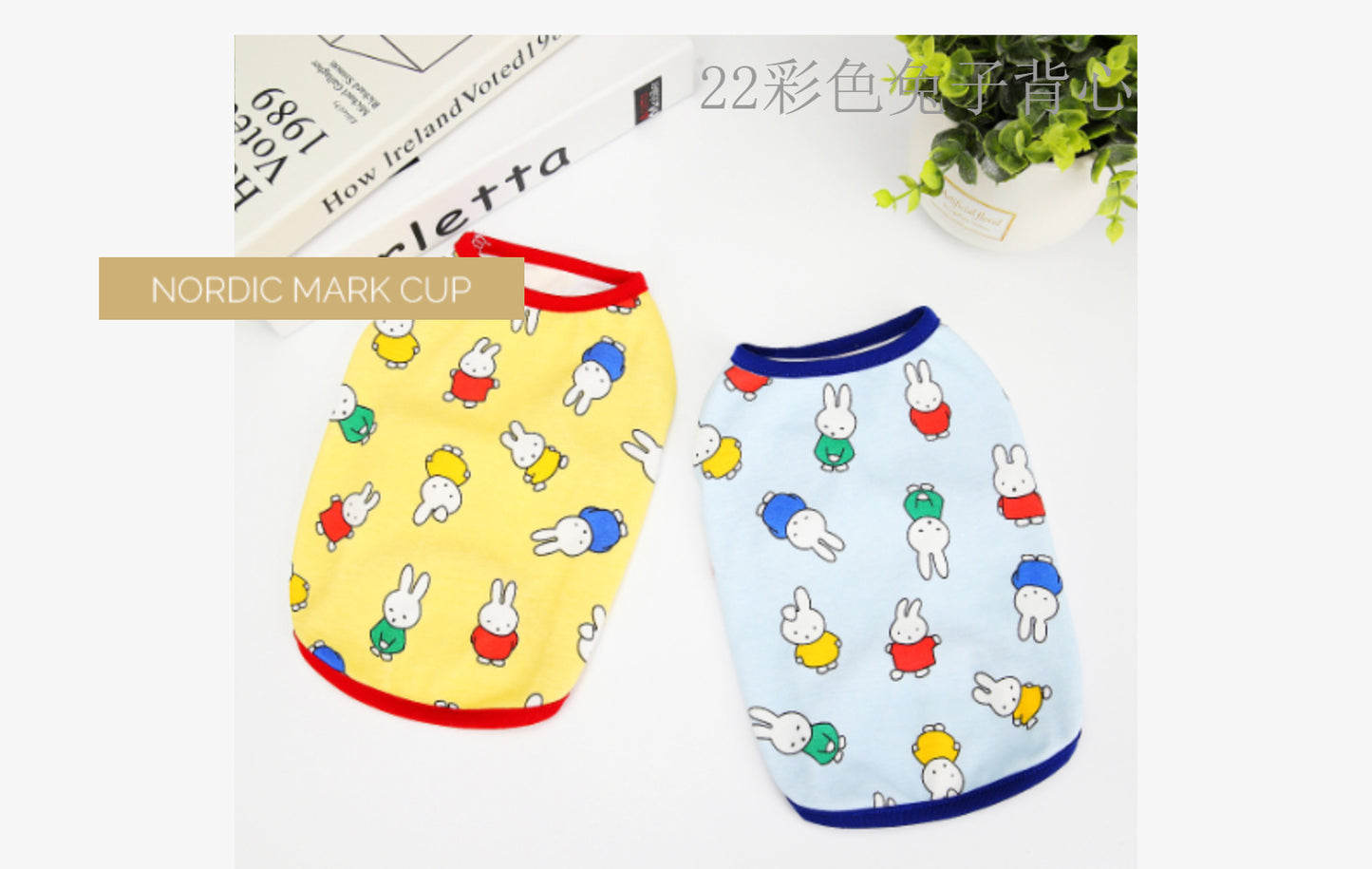 猫 犬 洋服 犬服 ペット服 大中小型犬 ペット用品 犬/猫用 犬の服 ペットウエア 小型犬 中型犬 通気 可愛い ドッグウェア トレーナー 犬 服 ワンピース サロペット ビションフリーゼ 犬猫服
