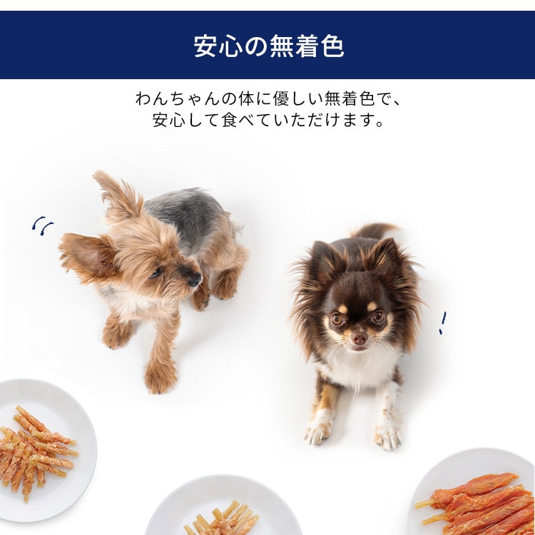 <a href="https://www.qoo10.jp/gmkt.inc/Search/brand.aspx?brandno=49458" target="_blank" class="title_brand" id="btn_brand" title="アイリスオーヤマ">アイリスオーヤマ</a>【3袋セット】犬 ジャーキー ソフト おやつ ささみ ガム ミルク 骨型 牛皮 無着色 まるごと肉巻き ミルクガム ミニ アイリスオーヤマ P-IJ-G メガ割