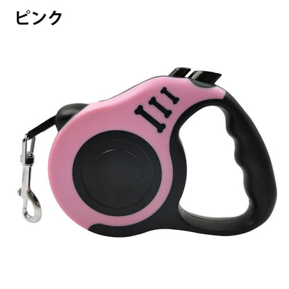 犬用リード 伸縮 自動巻き 丈夫 3m 犬 リード 小型 中型 フック付 コンパクト 長い 短い