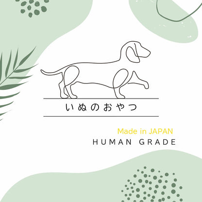 <a href="https://www.qoo10.jp/gmkt.inc/Search/brand.aspx?brandno=60969" target="_blank" class="title_brand" id="btn_brand" title="ガム">ガム</a>犬用おやつ デンタルスティック 国産 無添加 200本 (50本4袋) ペット はみがき 犬用 おやつ 着色料不使用 保存料不使用 小型犬 中型犬 大型犬