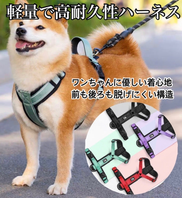 おしゃれ 秋冬 服 犬 ダウンハーネス付 犬服 ダウンジャケット 冬用 着せやすい ダウン 撥水加工 冬 小型犬 中型犬