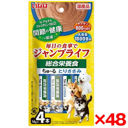 <a href="https://www.qoo10.jp/gmkt.inc/Search/brand.aspx?brandno=77771" target="_blank" class="title_brand" id="btn_brand" title="いなばペットフード">いなばペットフード</a>48個セット ジャンプライフ ちゅ～る とりささみ 14g×4本