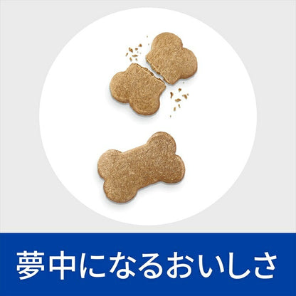 <a href="https://www.qoo10.jp/gmkt.inc/Search/brand.aspx?brandno=77777" target="_blank" class="title_brand" id="btn_brand" title="プリスクリプション・ダイエット">プリスクリプション・ダイエット</a>ドッグフード 療法食 ヒルズ 低アレルゲントリーツ 180g 犬用 皮膚症状 消化器症状 皮膚炎 食物アレルギー オールスキンバリア ダームディフェンス z/d d/d i/d