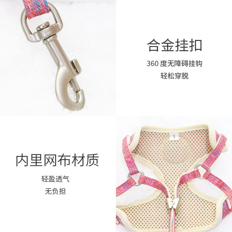 小型犬 軽量 リーシュ ペット用品 ハーネスリードセット 犬用ハーネス シンプル 犬用 ペットハーネス 97 胴輪 リード おしゃれ 犬 簡単装着 猫用 ネコ用ハーネス 2点セット お出かけ ハーネス