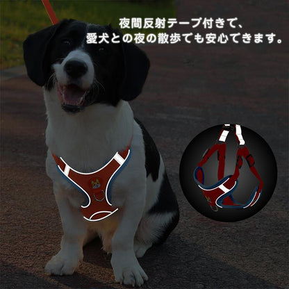 新商品プロモーション，数量限定 犬 ハーネス 犬用ハーネス リード付き ペット用 胴輪 小型犬 中型犬 大型犬 反射 簡単装着 可愛い 抜けない 柔らかい ペット用ハーネス犬 ハーネス