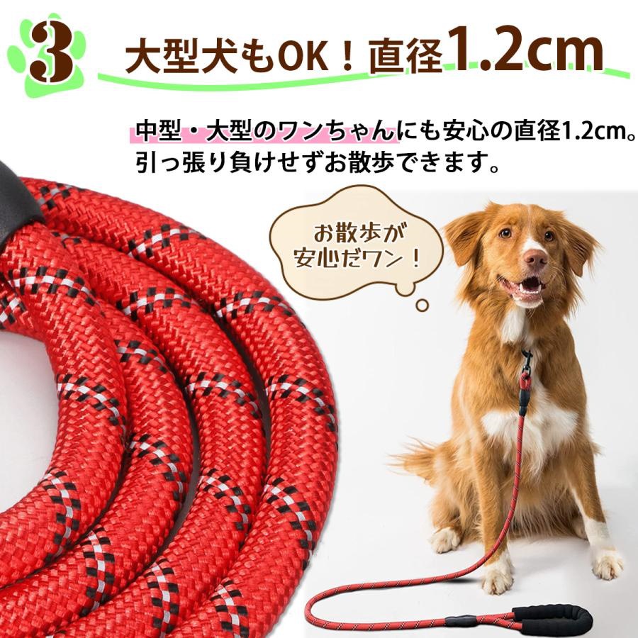 犬 リード 伸縮 犬用 小型犬 中型犬 フック 伸縮リード おしゃれ 丈夫 ロープ 1.5m 光る 可愛い 長い 散歩 グッズ 光るリード 大型犬 ペット 安全