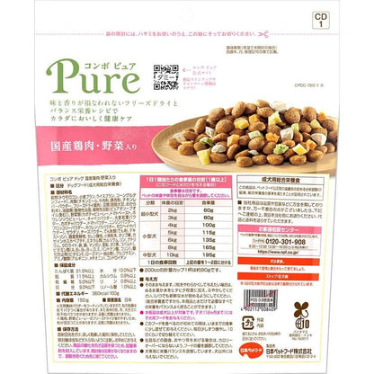 コンボピュアドッグ国産鶏肉・野菜入り150g 1011321 日本ペットフード株式会社