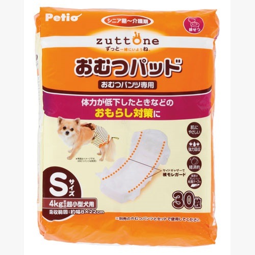 <a href="https://www.qoo10.jp/gmkt.inc/Search/brand.aspx?brandno=66334" target="_blank" class="title_brand" id="btn_brand" title="ペティオ">ペティオ</a>zuttone ずっとね 老犬介護用 おむつパッド S シーツ おむつパンツ 老犬介護用おむつ 犬