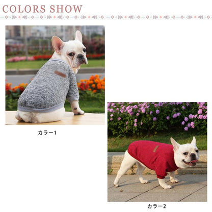 沸騰新柄追加 犬 犬の服 服 犬服 シャツ 長袖 小型犬 中型犬 ドッグウェア フレンチブルドッグ 無地 シンプル おしゃれ カジュアル かわいい ペット服 お出掛け お散歩 カラフルquma