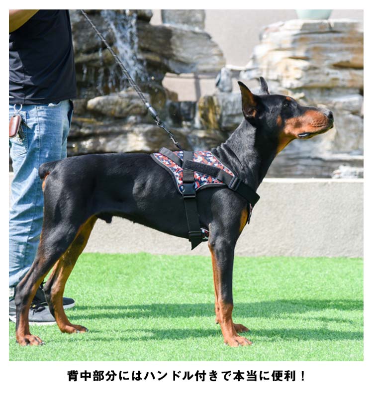 パワーハーネス 犬用 ハーネス ハンドル付 ソフト しっかり固定 超小型犬 小型犬 飛び出し防止 大型犬 胴輪 簡単装着 ハンドルハーネス 反射テープ 衝撃吸収 大型犬 中型犬 小型犬 超大型犬 中型