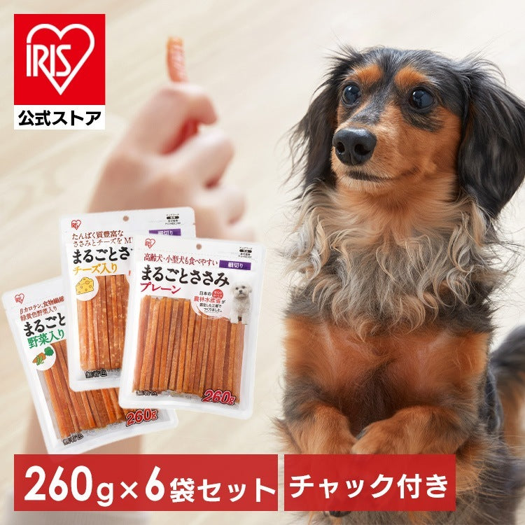 <a href="https://www.qoo10.jp/gmkt.inc/Search/brand.aspx?brandno=49458" target="_blank" class="title_brand" id="btn_brand" title="アイリスオーヤマ">アイリスオーヤマ</a>【6袋セット】犬 ジャーキー ソフト おやつ まるごとささみジャーキー 260g 細切り プレーン 野菜入り チーズ入り アイリスオーヤマ P-IJ-HSE メガ割