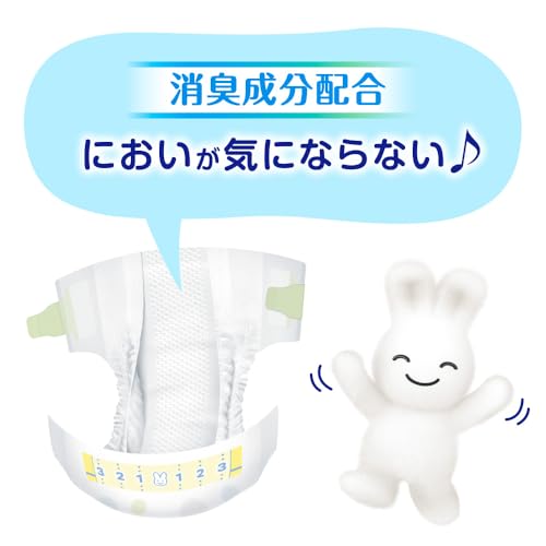 【Amazon.co.jp限定】【テープ Sサイズ】メリーズさらさらエアスルー (4~8kg)296枚 (74枚×4) [ケース品]