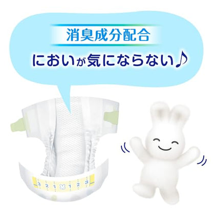 【Amazon.co.jp限定】【テープ Sサイズ】メリーズさらさらエアスルー (4~8kg)296枚 (74枚×4) [ケース品]