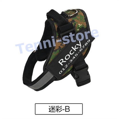 今週の新製品 タイムセール 犬 ハーネス 名前 胴輪 単品 名入れ イニシャル 簡単装着 引っ張り防止 抜けない 小型犬 中型犬 大型犬 かわいい 散歩 お出かけ アウトドア 【一部当日発送】 在庫が