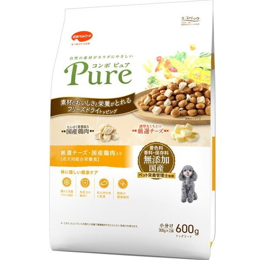 日本ペットフード コンボ ピュア ドッグ 厳選チーズ国産鶏肉入り 600g